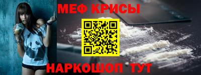 a pvp Туймазы