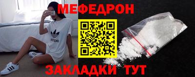 скорость Рязань