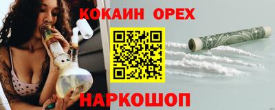 скорость Рязань