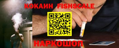скорость Рязань