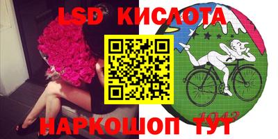скорость Рязань