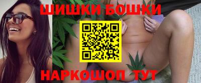 скорость Рязань