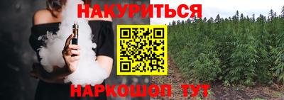 скорость Рязань