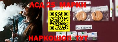 скорость Рязань