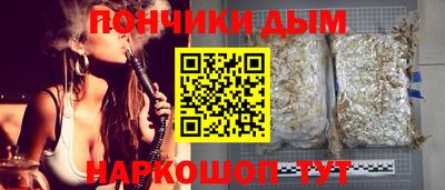 мефедрон VHQ Рыбинск