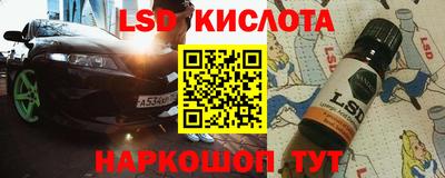мефедрон VHQ Рыбинск