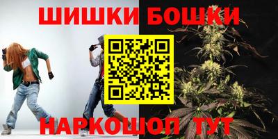 скорость Рязань