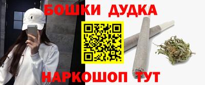 мефедрон VHQ Рыбинск