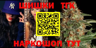 мефедрон VHQ Рыбинск