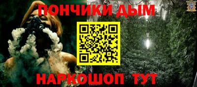 мефедрон VHQ Рыбинск