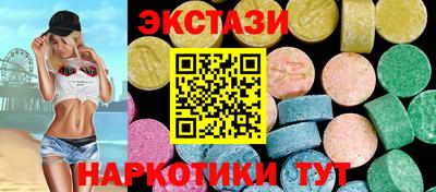 мефедрон VHQ Рыбинск
