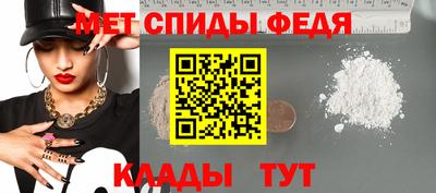 кристаллы Рузаевка