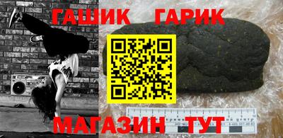 мефедрон VHQ Рыбинск
