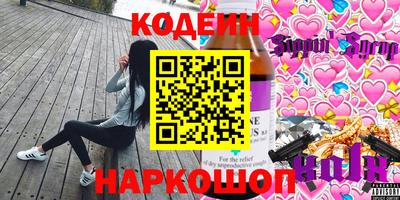 скорость Рязань
