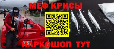 скорость Рязань