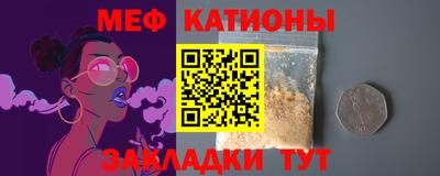 скорость Рязань