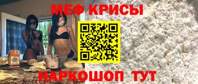 скорость Рязань